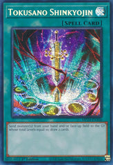 Tokusano Shinkyojin [MP24-EN106] Prismatic Secret Rare | Cracking-Singles