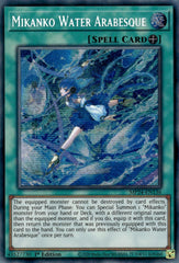 Mikanko Water Arabesque [MP24-EN136] Prismatic Secret Rare | Cracking-Singles