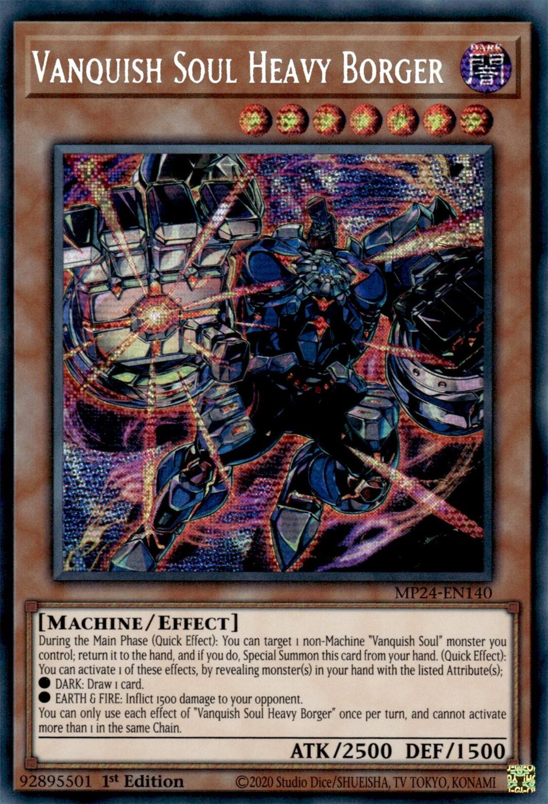 Vanquish Soul Heavy Borger [MP24-EN140] Prismatic Secret Rare | Cracking-Singles