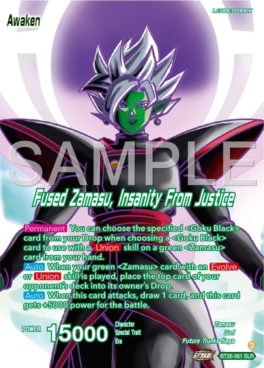 Zamasu // Fused Zamasu, Insanity From Justice (Alternate Art) (BT26-061) [Ultimate Advent] | Cracking-Singles