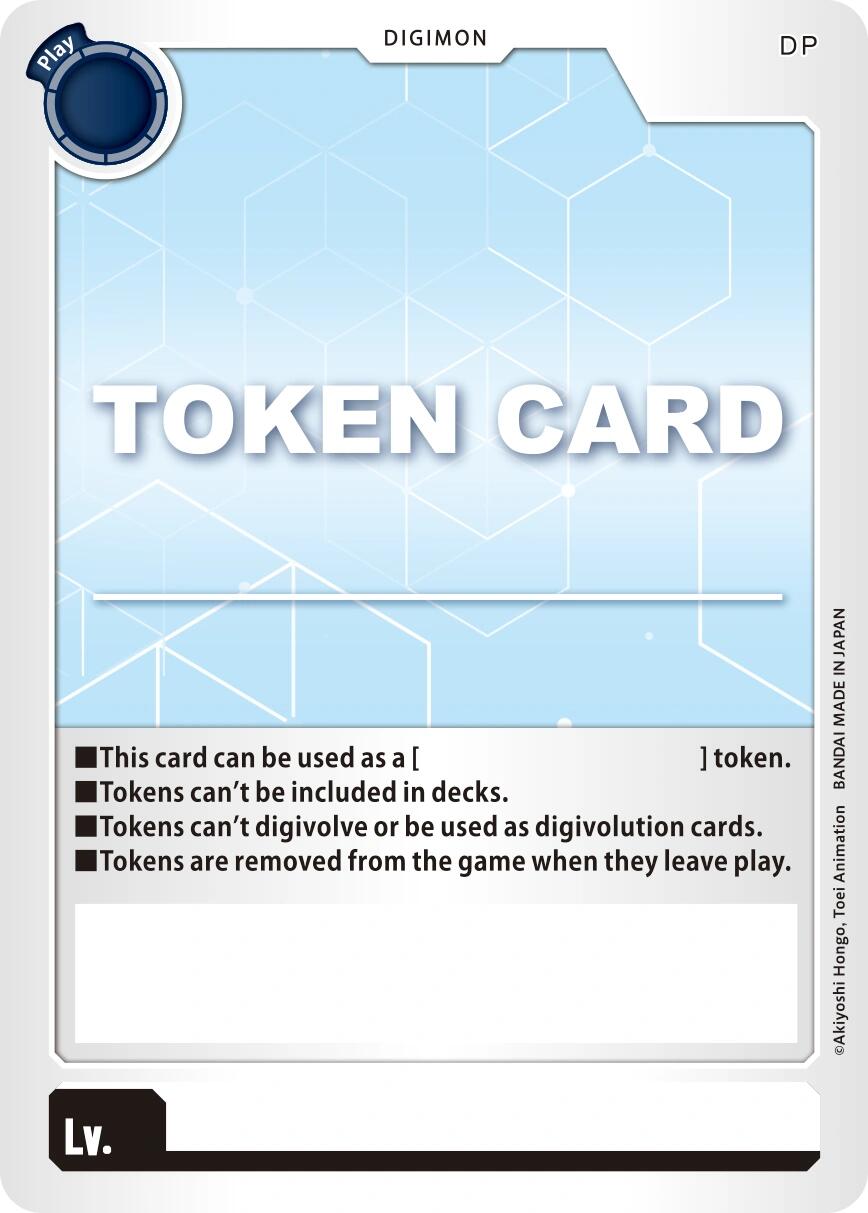 Token Card [Digimon LIBERATOR] | Cracking-Singles