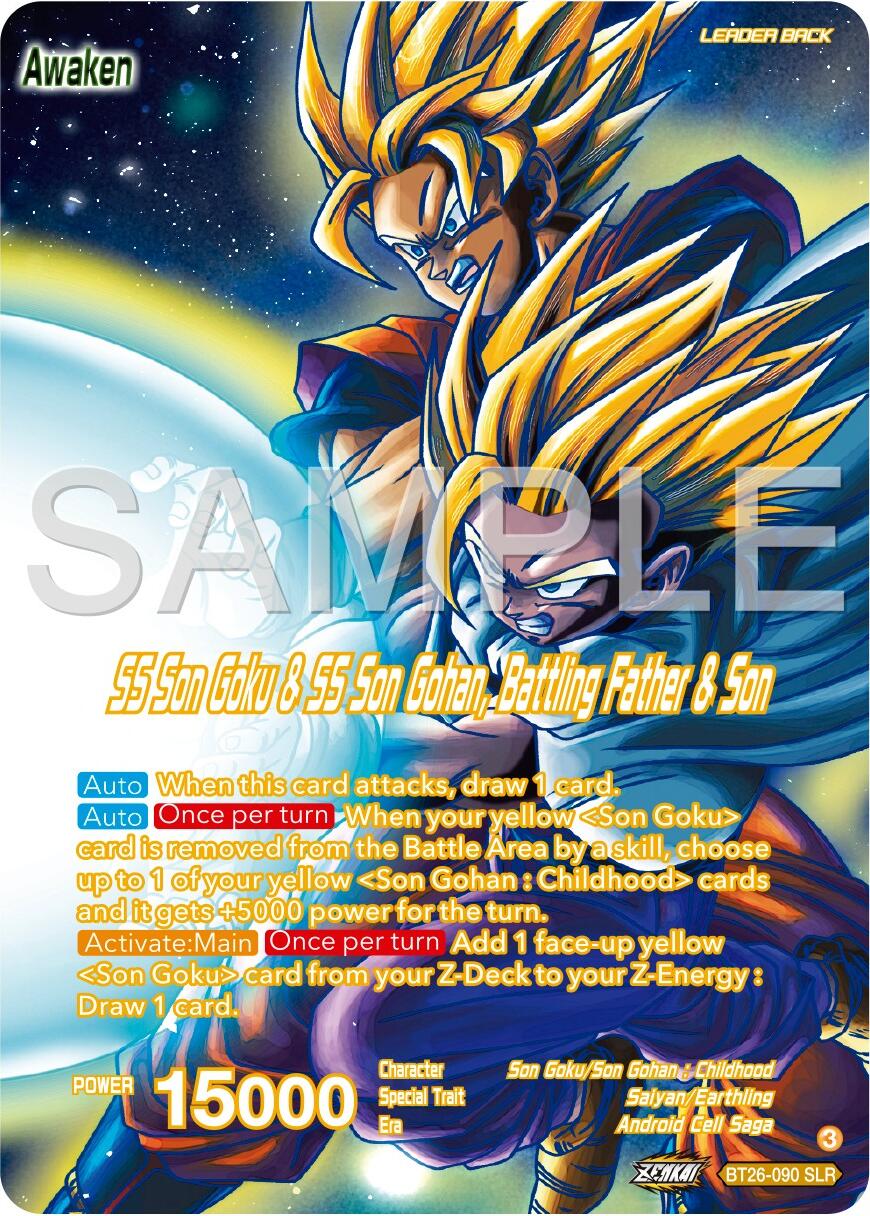 SS Son Goku // SS Son Goku & SS Son Gohan, Battling Father & Son (Alternate Art) (BT26-090) [Ultimate Advent] | Cracking-Singles