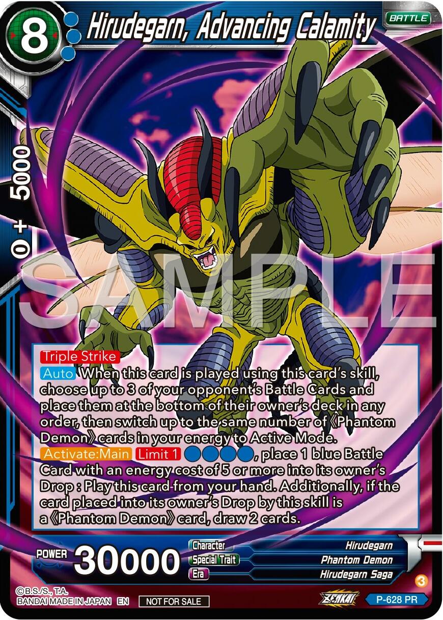 Hirudegarn, Advancing Calamity (Zenkai Series Tournament Pack Vol.9) (P-628) [Promotion Cards] | Cracking-Singles