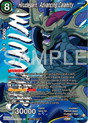 Hirudegarn, Advancing Calamity (Zenkai Series Tournament Pack Vol.9) (Winner) (P-628) [Promotion Cards] | Cracking-Singles