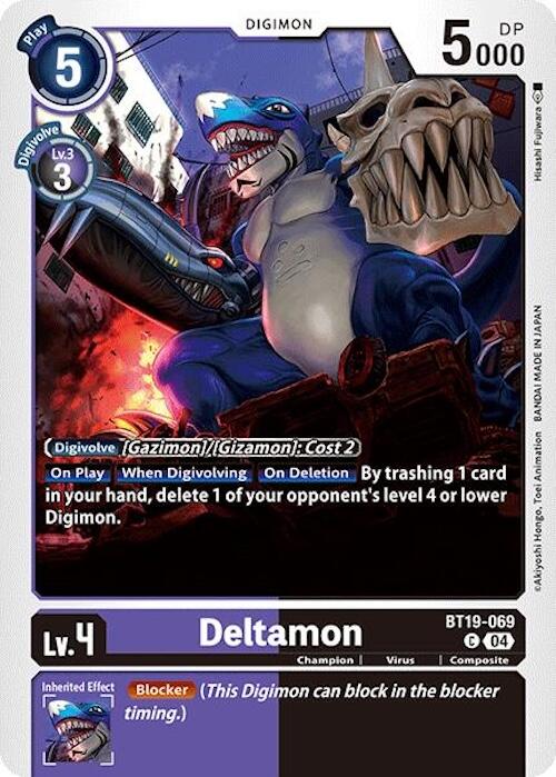 Deltamon [BT19-069] [Release Special Booster 2.0] | Cracking-Singles