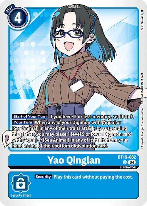 Yao Qinglan [BT19-082] [Release Special Booster Ver.2.0] | Cracking-Singles