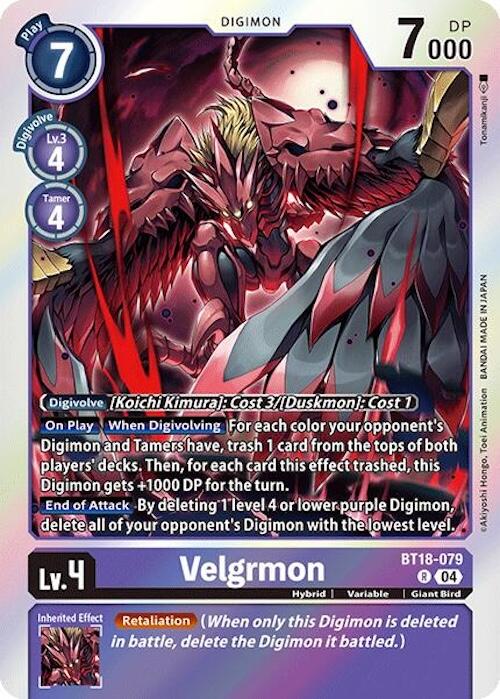 Velgrmon [BT18-079] [Release Special Booster 2.0] | Cracking-Singles