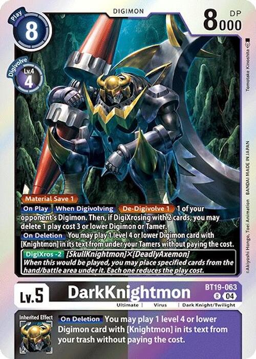 DarkKnightmon [BT19-063] [Release Special Booster 2.0] | Cracking-Singles