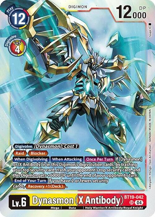 Dynasmon [BT19-042] (X Antibody) [Release Special Booster 2.0] | Cracking-Singles