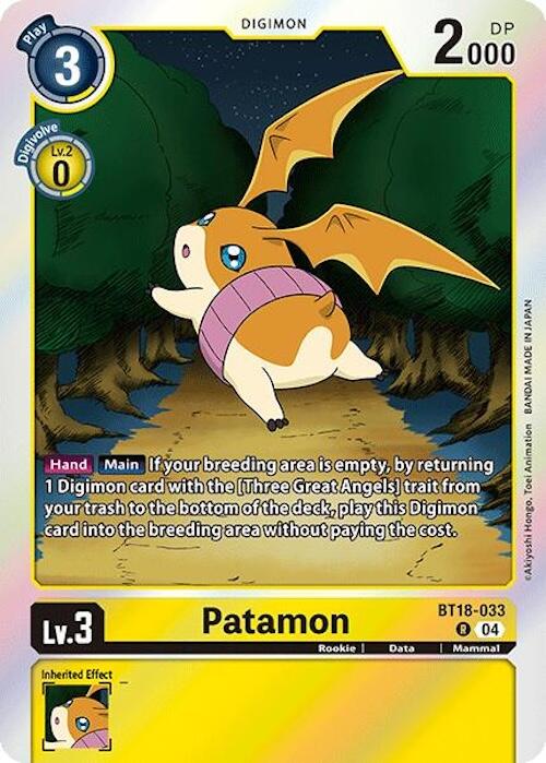 Patamon [BT18-033] [Release Special Booster 2.0] | Cracking-Singles