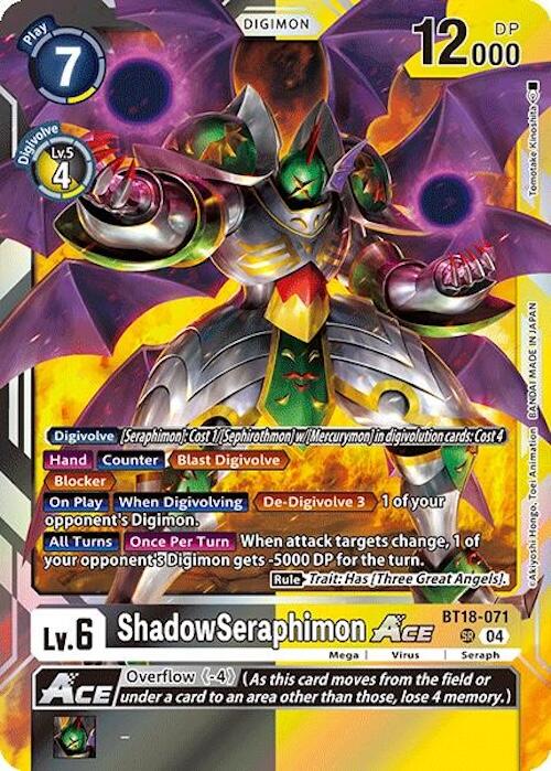 ShadowSeraphimon ACE [BT18-071] [Release Special Booster 2.0] | Cracking-Singles