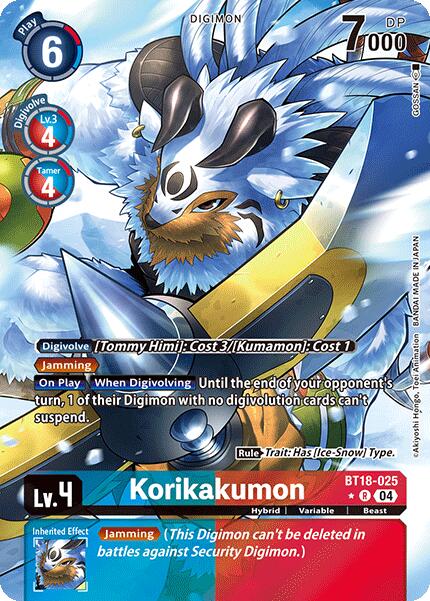 Korikakumon [BT18-025] (Alternate Art) [Release Special Booster 2.0] | Cracking-Singles