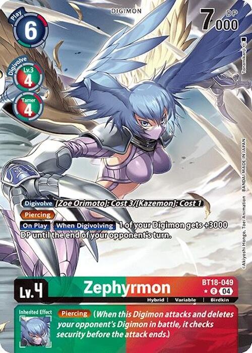 Zephyrmon [BT18-049] (Alternate Art) [Release Special Booster 2.0] | Cracking-Singles