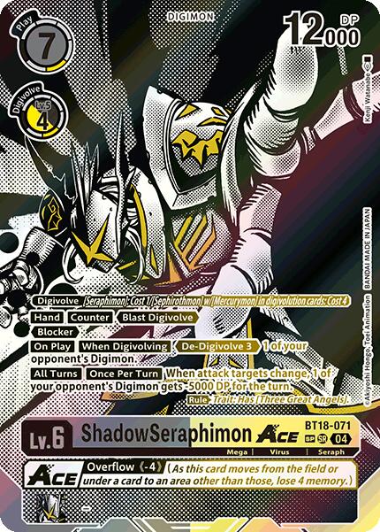 ShadowSeraphimon ACE [BT18-071] (Textured) [Release Special Booster 2.0] | Cracking-Singles