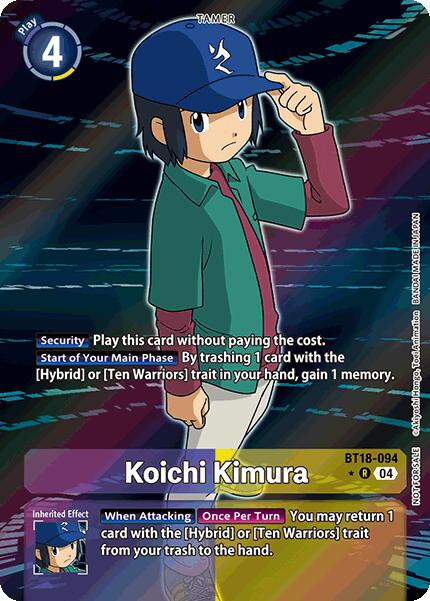 Koichi Kimura [BT18-094] (Release Special Booster 2.0: Box Promotion Pack) [Release Special Booster 2.0] | Cracking-Singles