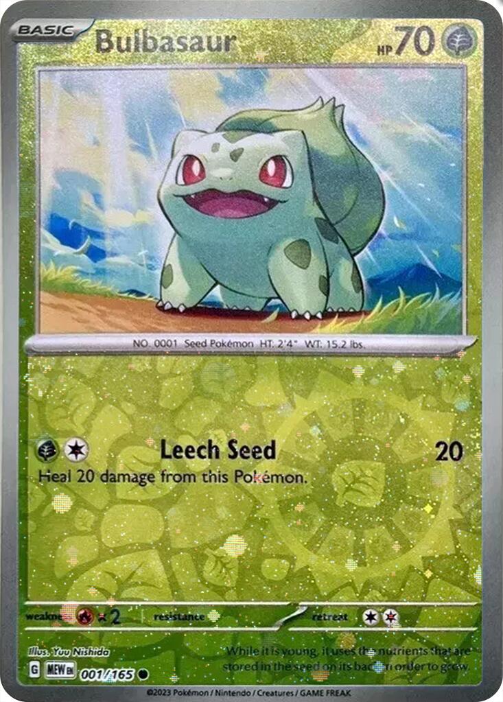 Bulbasaur (001/165) (Cosmos Holo) (Costco Exclusive) [Miscellaneous Cards] | Cracking-Singles