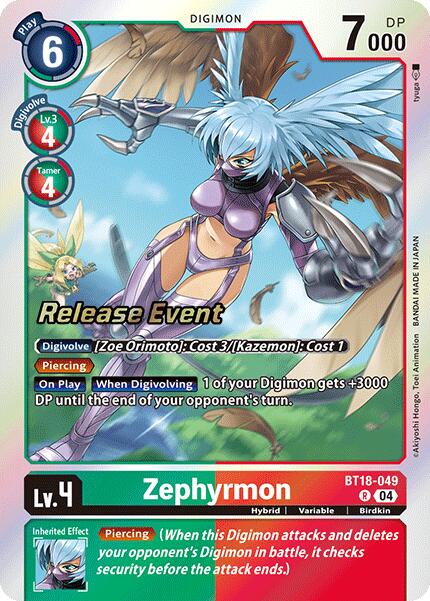 Zephyrmon [BT18-049] [Release Special Booster 2.0 Pre-Release Cards] | Cracking-Singles