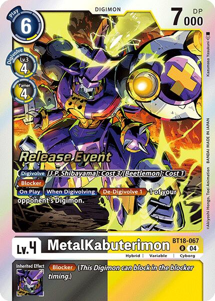 MetalKabuterimon [BT18-067] [Release Special Booster Ver.2.0 Pre-Release Cards] | Cracking-Singles