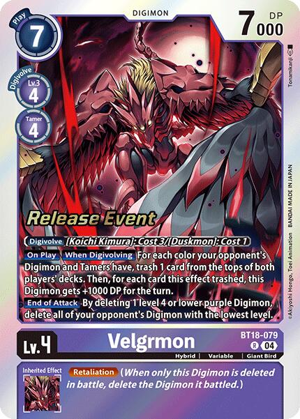 Velgrmon [BT18-079] [Release Special Booster Ver.2.0 Pre-Release Cards] | Cracking-Singles