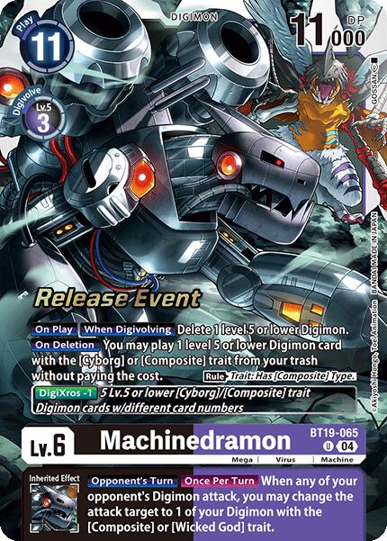 Machinedramon [BT19-065] [Release Special Booster Ver.2.0 Pre-Release Cards] | Cracking-Singles