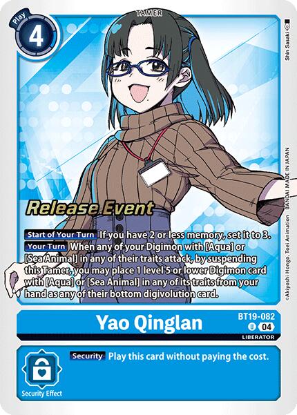 Yao Qinglan [BT19-082] [Release Special Booster Ver.2.0 Pre-Release Cards] | Cracking-Singles