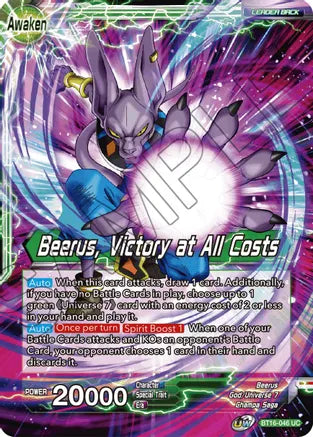 Beerus // Beerus, Victory at All Costs (BT16-046) [Realm of the Gods] | Cracking-Singles