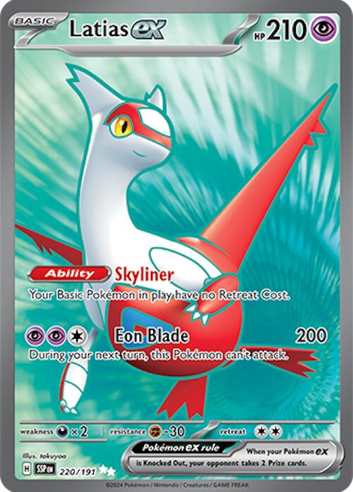 Latias ex (220/191) [Scarlet & Violet: Surging Sparks] | Cracking-Singles