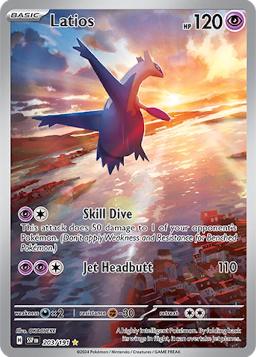 Latios (203/191) [Scarlet & Violet: Surging Sparks] | Cracking-Singles