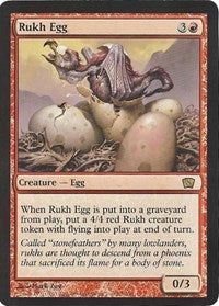 Rukh Egg (Oversized) (Box Topper) [Oversize Cards] | Cracking-Singles