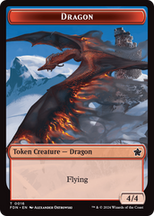 Dragon (0016) // Dragon (0017) Doubled-Sided Token [Foundations Tokens] | Cracking-Singles