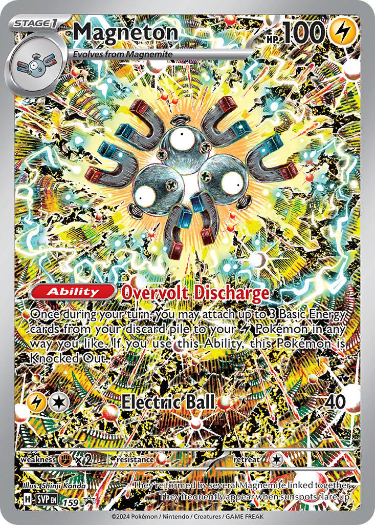 Magneton (159) [Scarlet & Violet: Black Star Promos] | Cracking-Singles