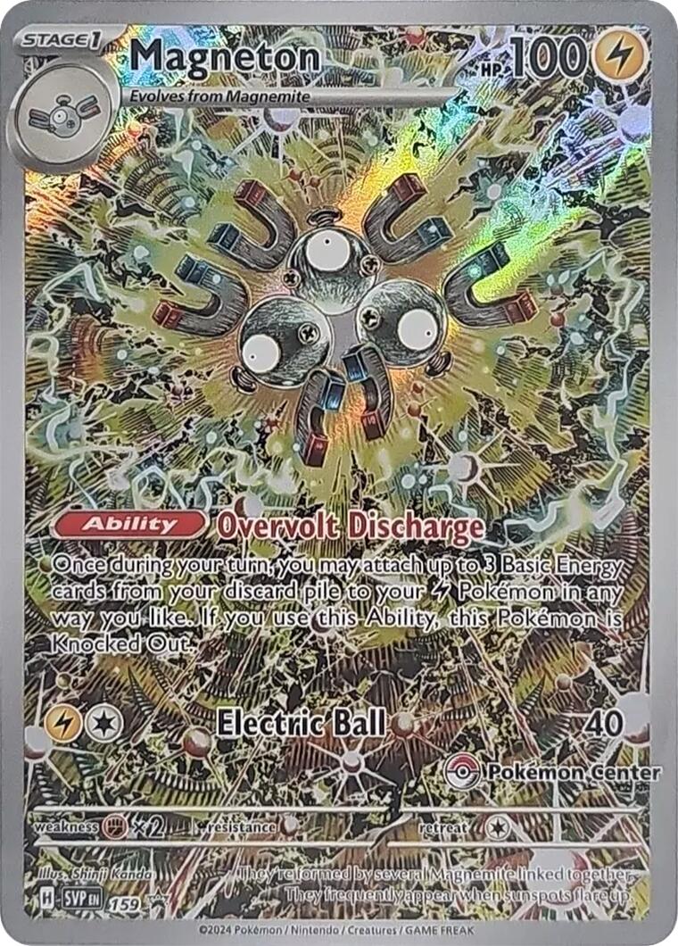 Magneton (159) (Pokemon Center Exclusive) [Scarlet & Violet: Black Star Promos] | Cracking-Singles