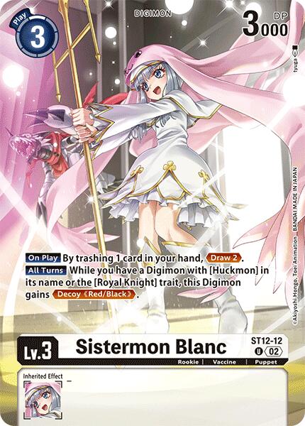 Sistermon Blanc [ST12-12] (Alternate Art) [Special Limited Set] | Cracking-Singles