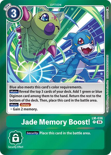 Jade Memory Boost! [LM-036] [Special Limited Set] | Cracking-Singles