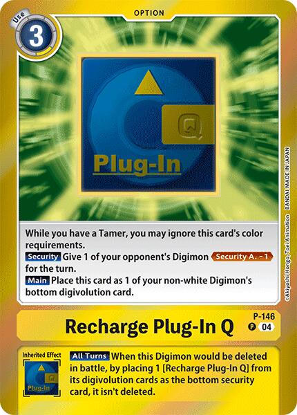 Recharge Plug-In Q [P-146] (Reprint) [Special Limited Set] | Cracking-Singles