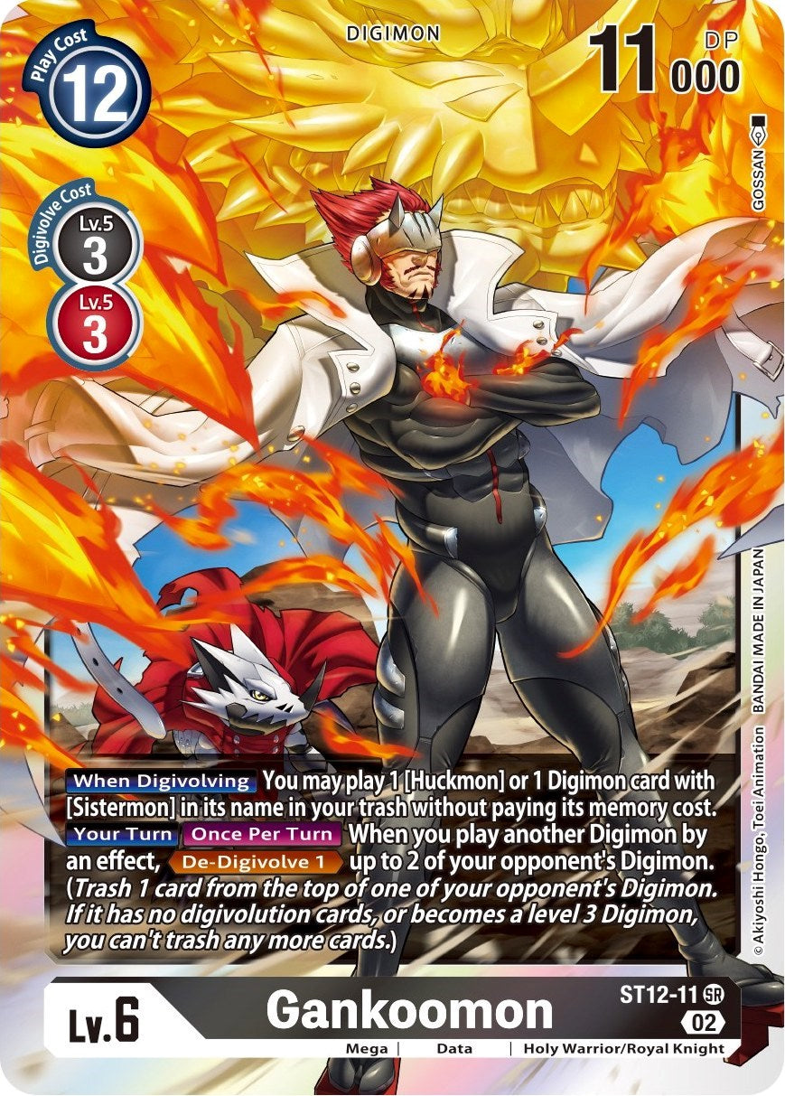 Gankoomon [ST12-11] [Starter Deck: Jesmon] | Cracking-Singles