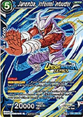 Janemba, Infernal Intruder (Event Pack 07) (DB1-038) [Tournament Promotion Cards] | Cracking-Singles