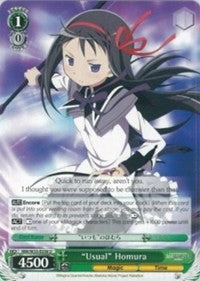 “Usual” Homura (MM/W35-E038 U) [Puella Magi Madoka Magica the Movie -Rebellion-] | Cracking-Singles