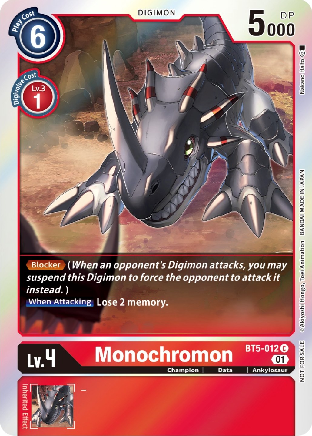 Monochromon [BT5-012] (ST-11 Special Entry Pack) [Battle of Omni Promos] | Cracking-Singles