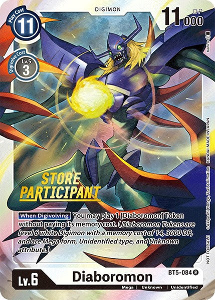 Diaboromon [BT5-084] (Store Participant) [Battle of Omni Promos] | Cracking-Singles