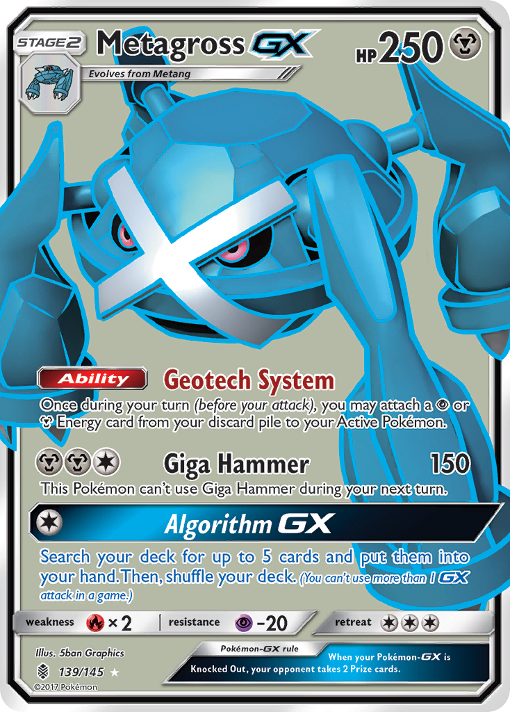 Metagross GX (139/145) [Sun & Moon: Guardians Rising] | Cracking-Singles