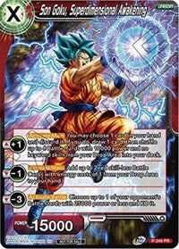 Son Goku, Superdimensional Awakening (P-249) [Promotion Cards] | Cracking-Singles