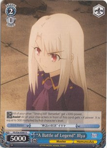 "A Battle of Legend" Illya (FS/S36-E080 U) [Fate/Stay Night [Unlimited Blade Works] Vol. II] | Cracking-Singles