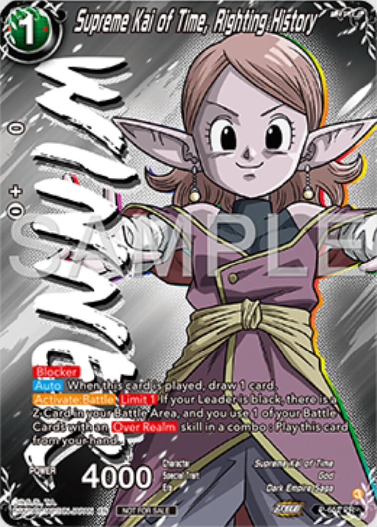 Supreme Kai of Time, Righting History (Winner) (P-652) [Tournament Promotion Cards] | Cracking-Singles