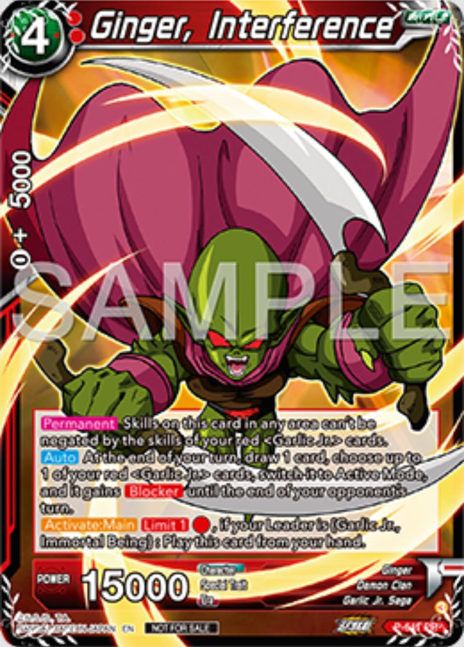 Ginger, Interference (P-641) [Tournament Promotion Cards] | Cracking-Singles