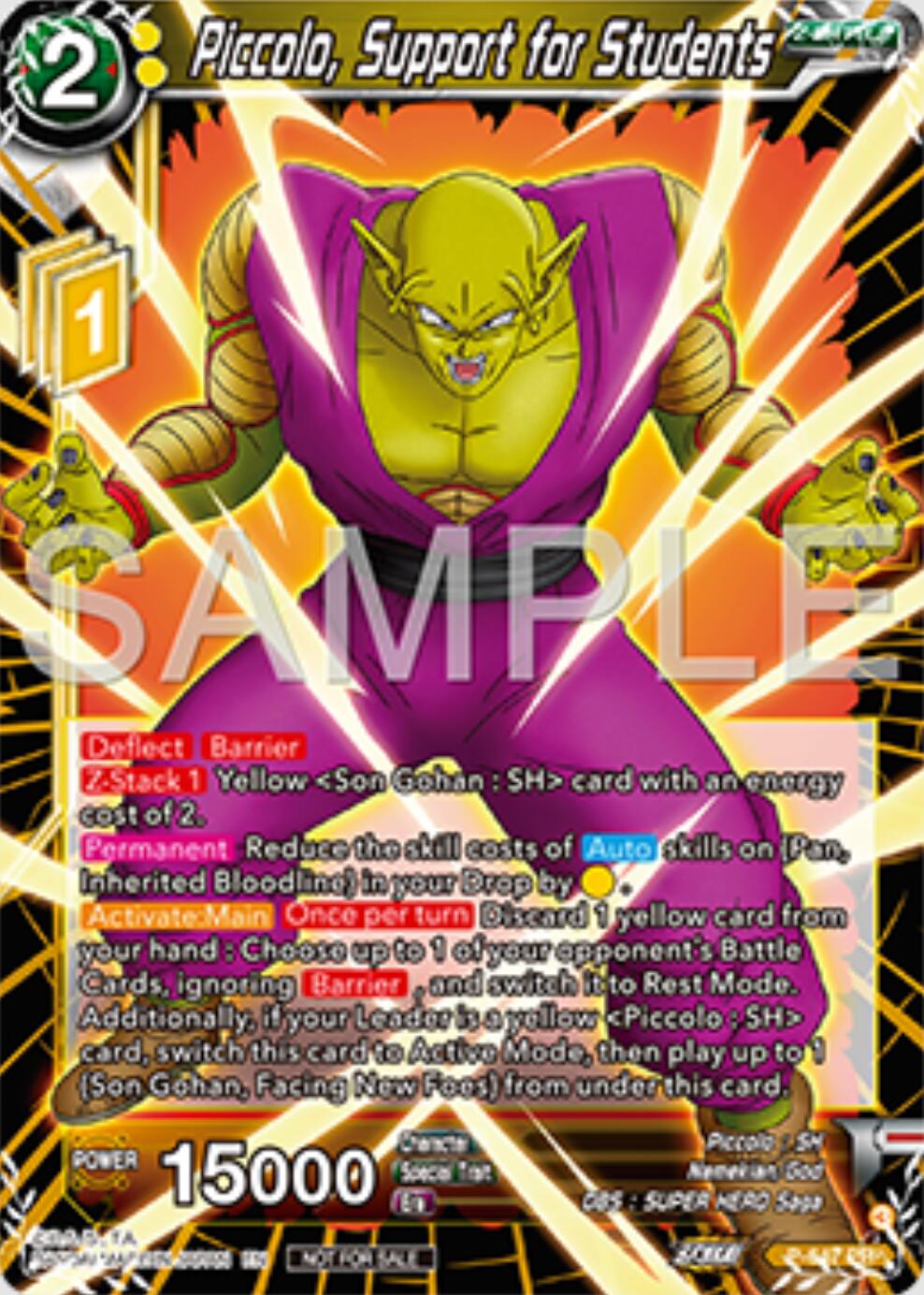 Piccolo, Support for Students (P-647) [Tournament Promotion Cards] | Cracking-Singles