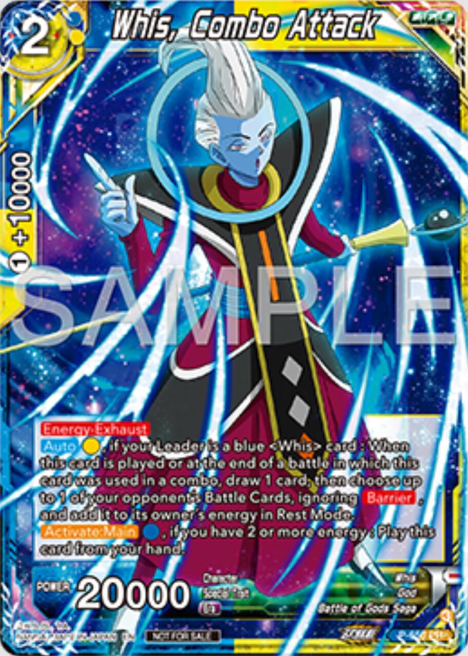 Whis, Combo Attack (P-656) [Tournament Promotion Cards] | Cracking-Singles