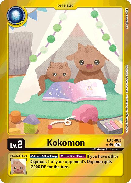 Kokomon [EX8-003] (Limited Foil) [Chain of Liberation] | Cracking-Singles