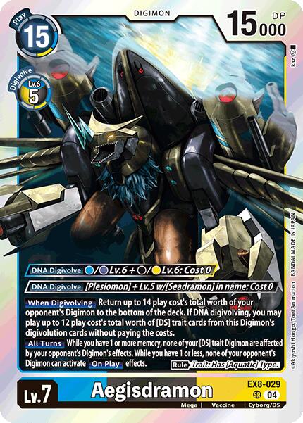 Aegisdramon [EX8-029] [Chain of Liberation] | Cracking-Singles