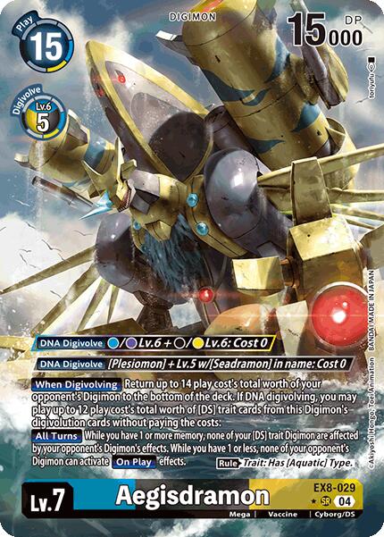 Aegisdramon [EX8-029] (Alternate Art) [Chain of Liberation] | Cracking-Singles